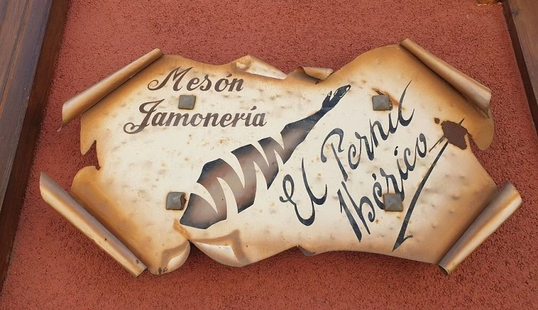 El Pernil Ibérico